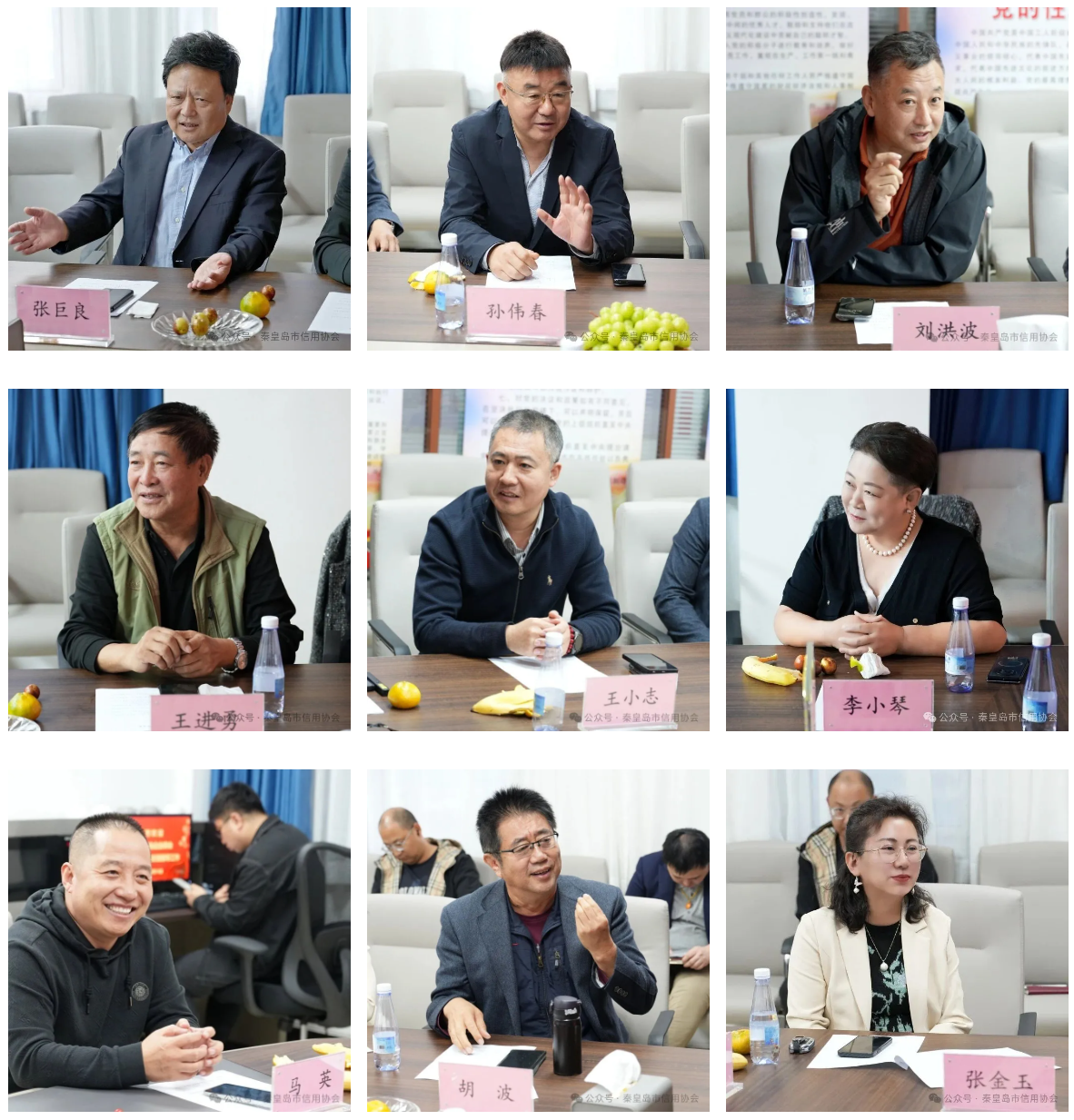 wechat_2025-10-20_084311_915