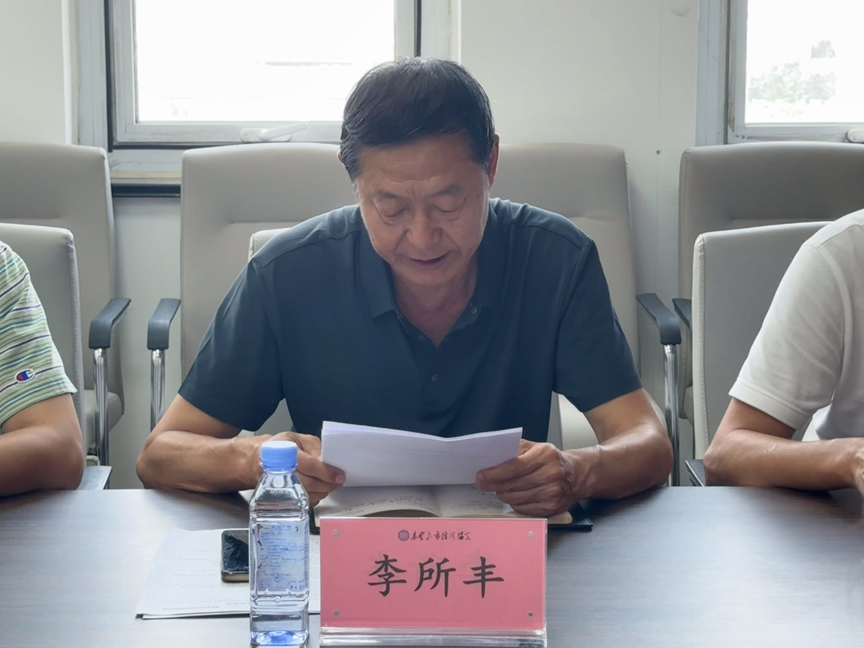 微信图片_20250819164234_82