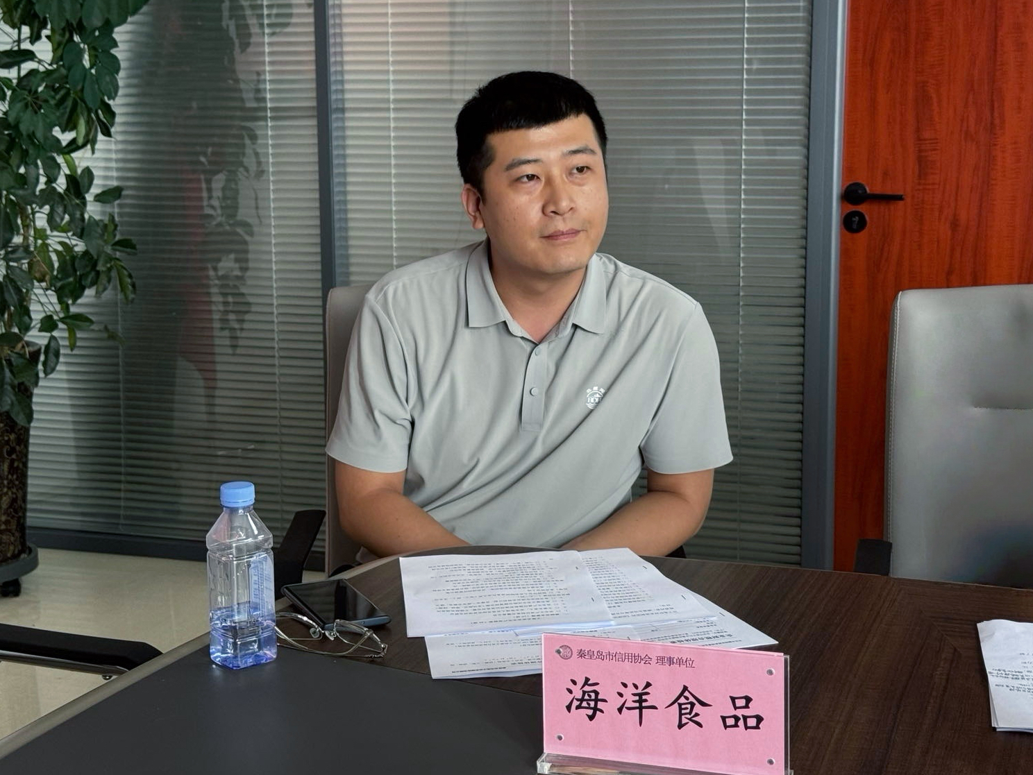 微信图片_20250819164234_85