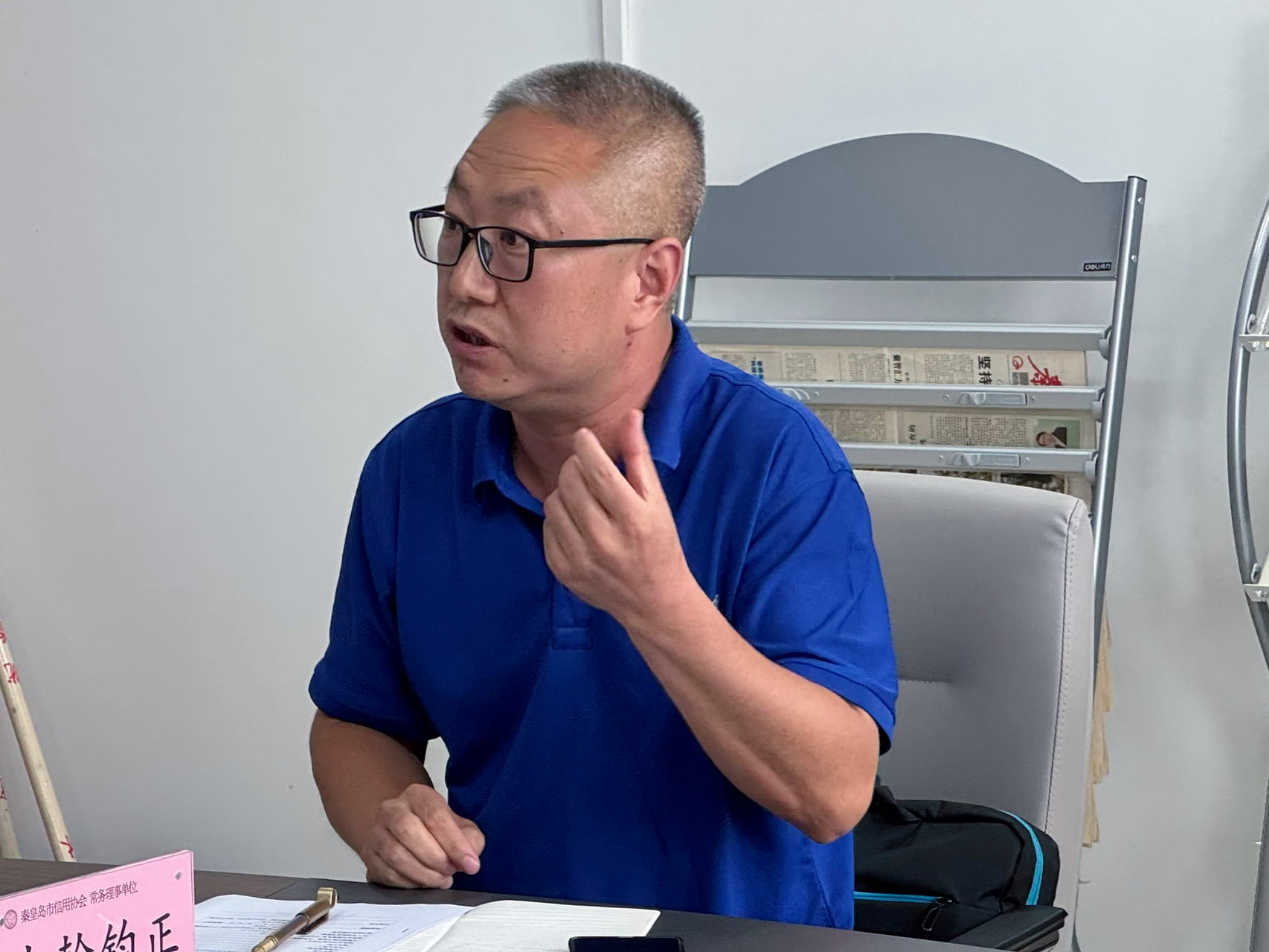 微信图片_20250819164234_92