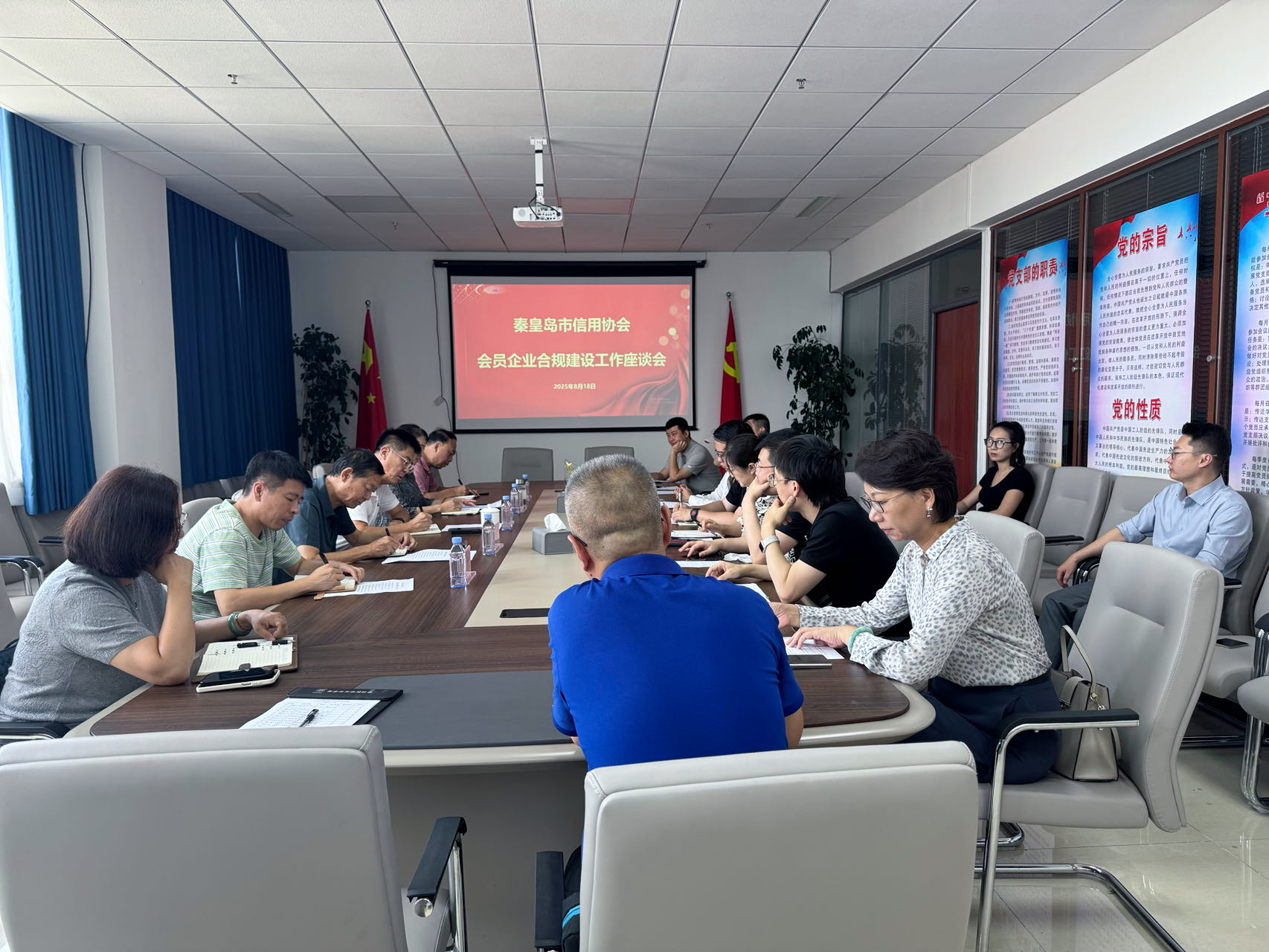 微信图片_20250819164234_93