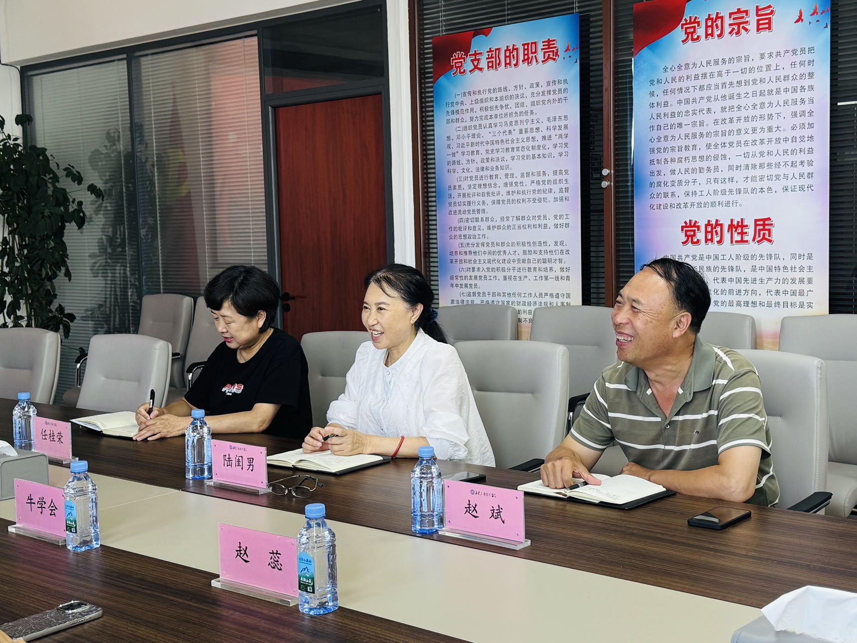 微信图片_20250826150103_175_17