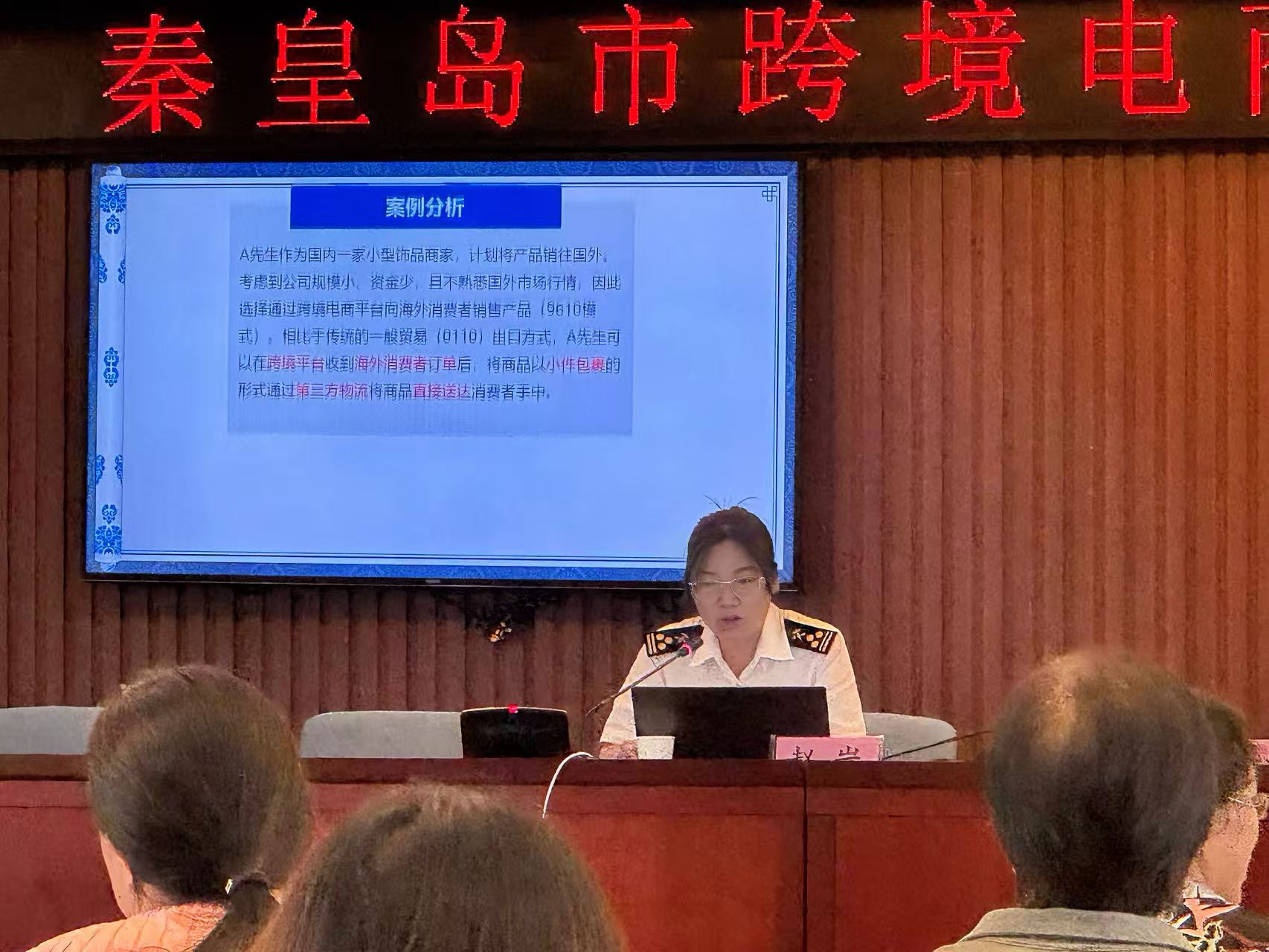微信图片_20250905085641_186_101
