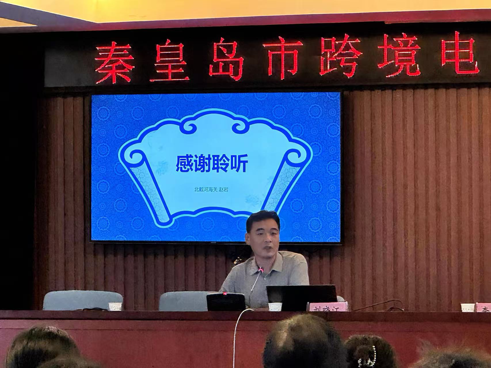 微信图片_20250905085642_187_101