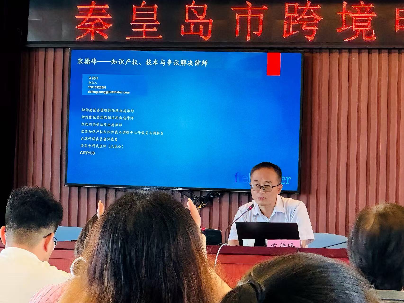 微信图片_20250905085645_188_101