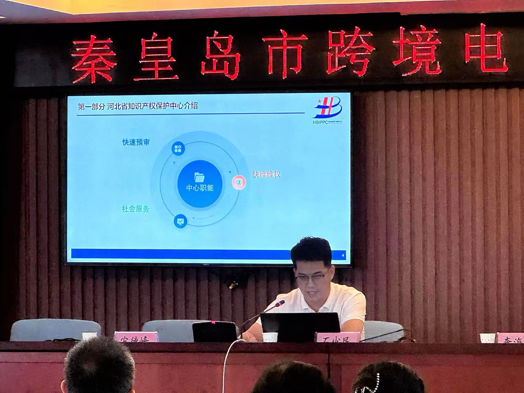 微信图片_20250905085647_189_101