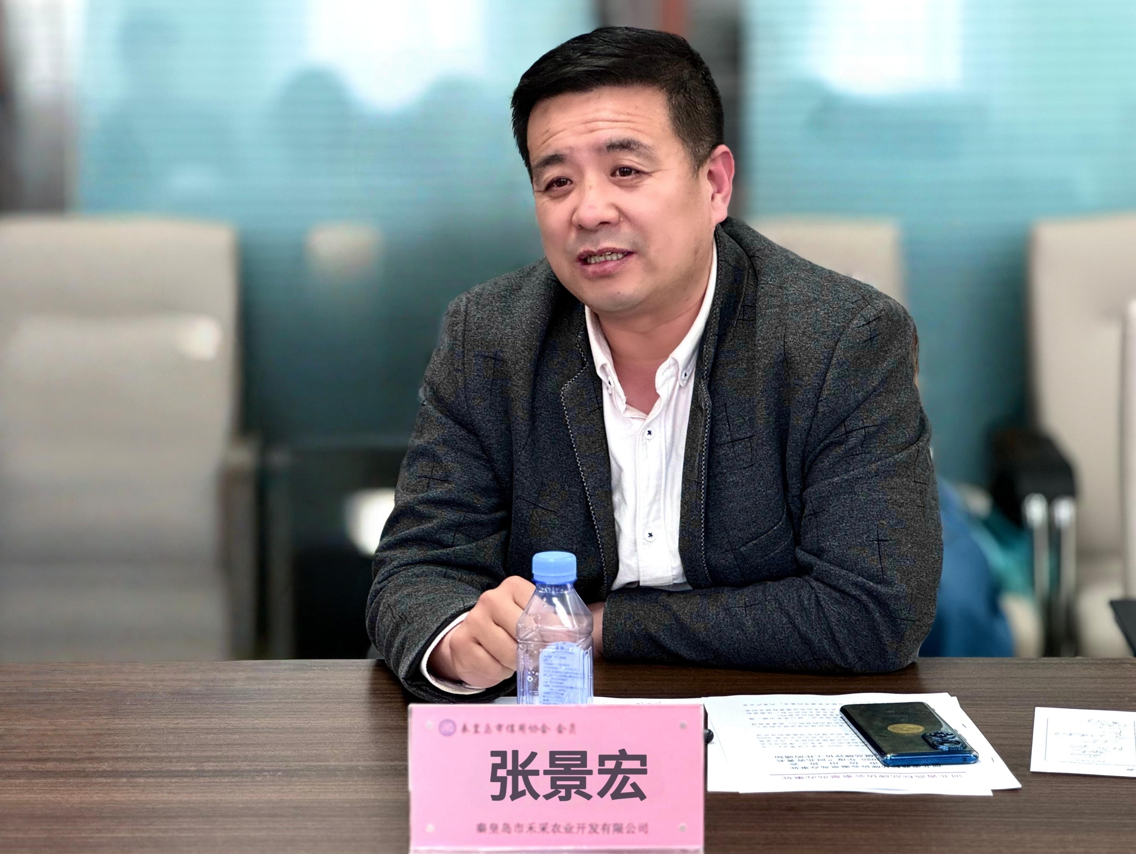 微信图片_20250327150120