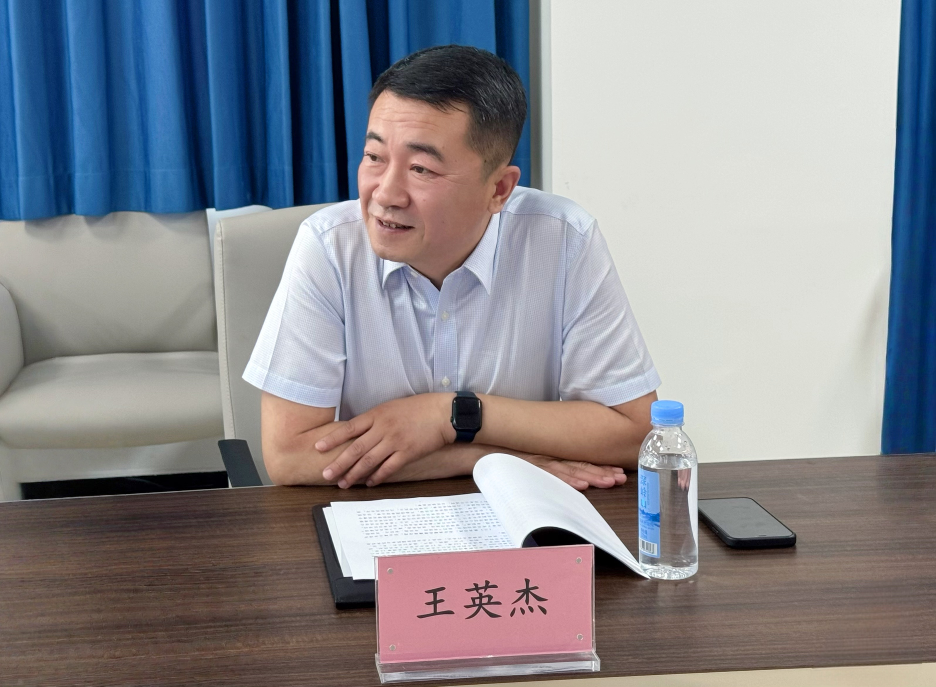 044f68f7b645b4bca0fd0179d21b019