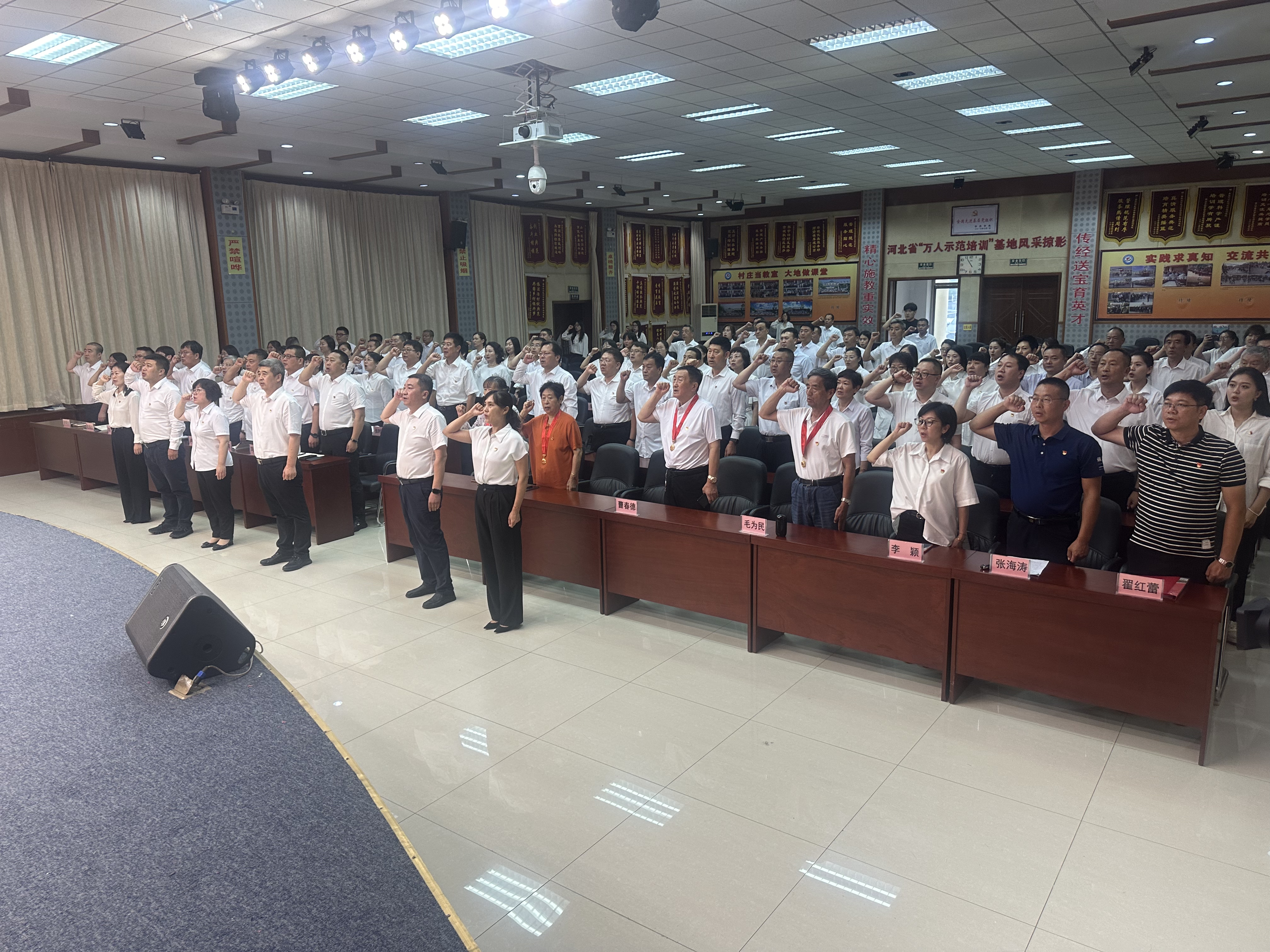 0c76a98810940d830b370b18f16667a