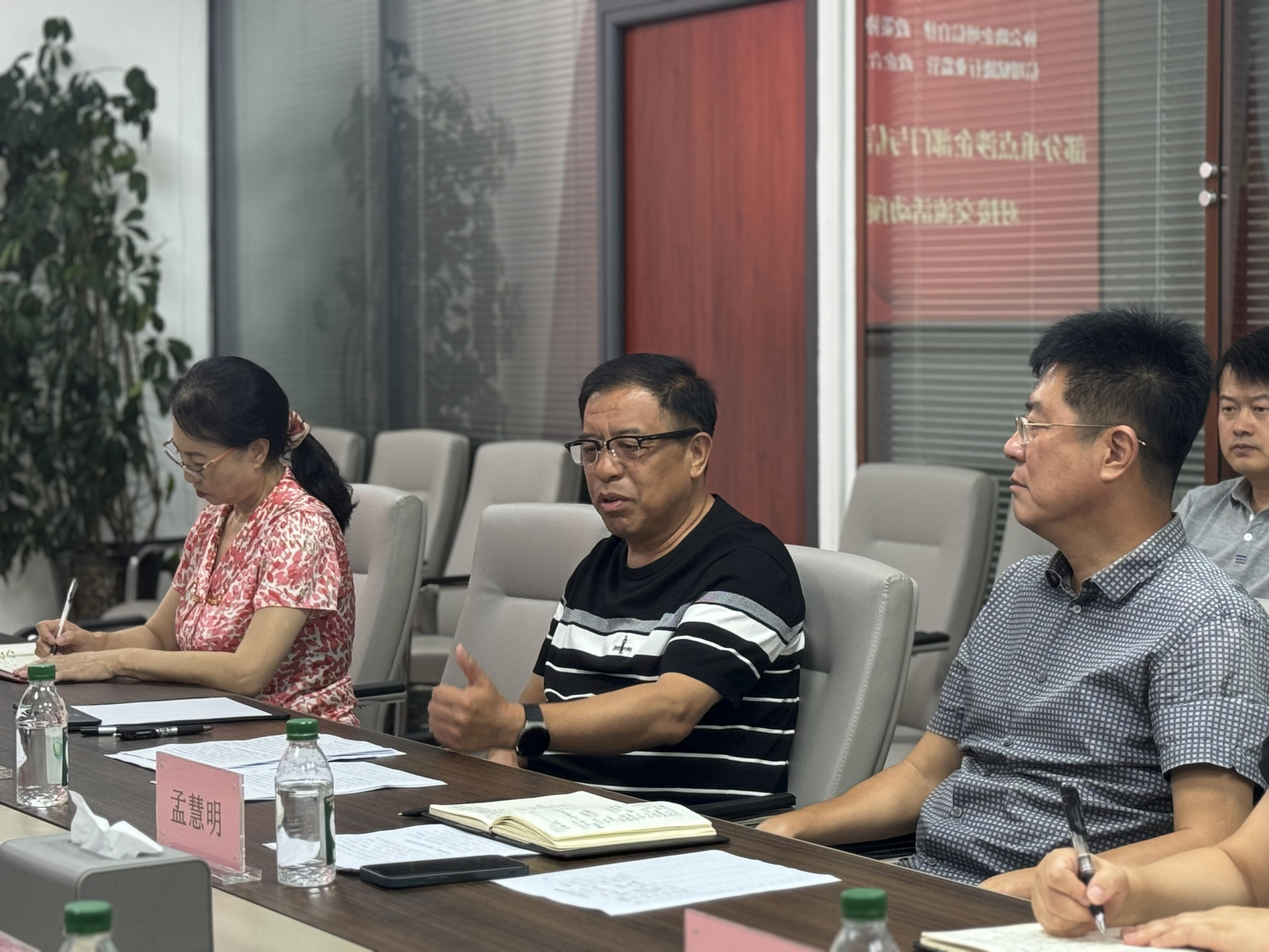 2024_08_23_16_24_IMG_4481