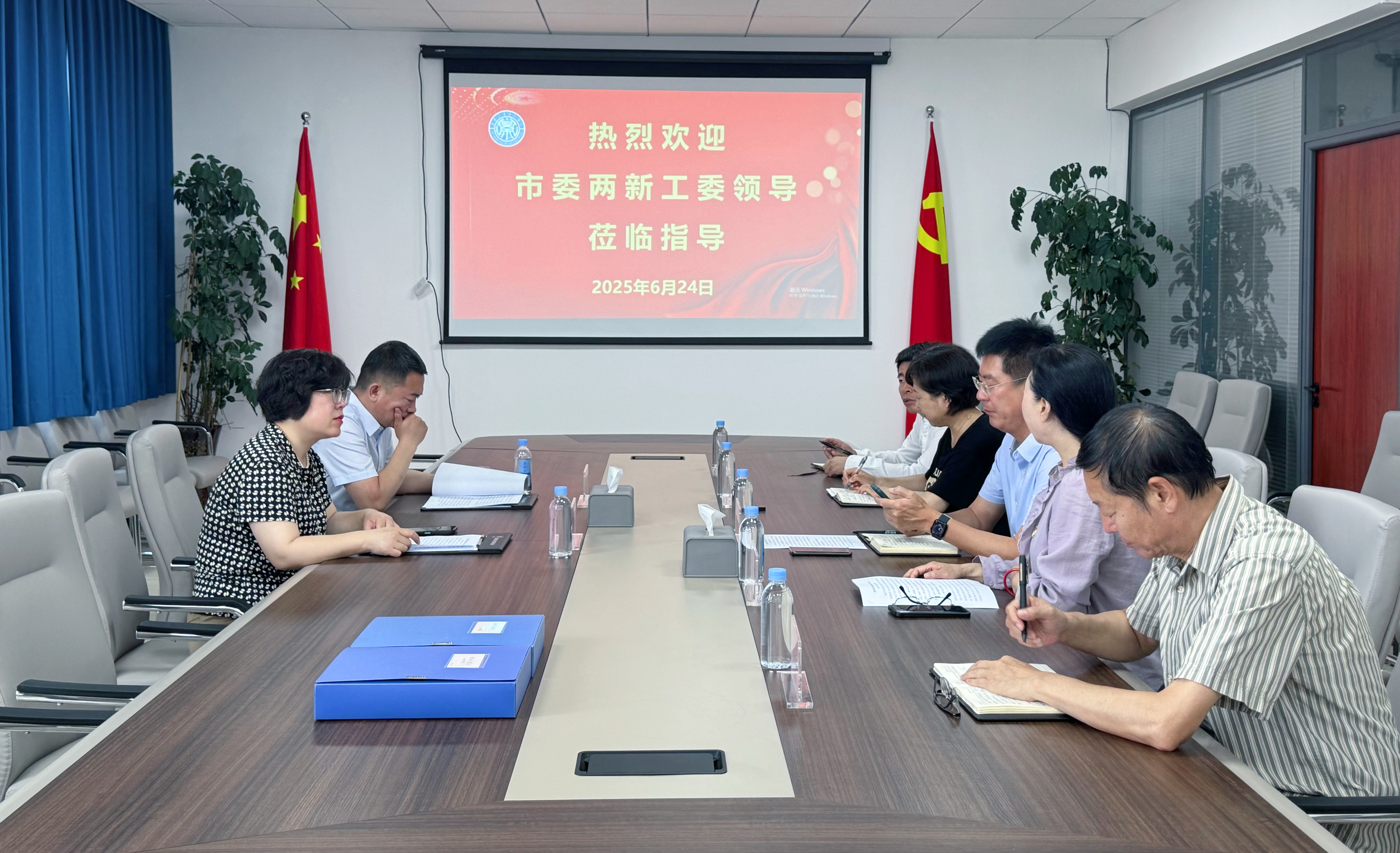 58321a5459def413dddc351c5993efc