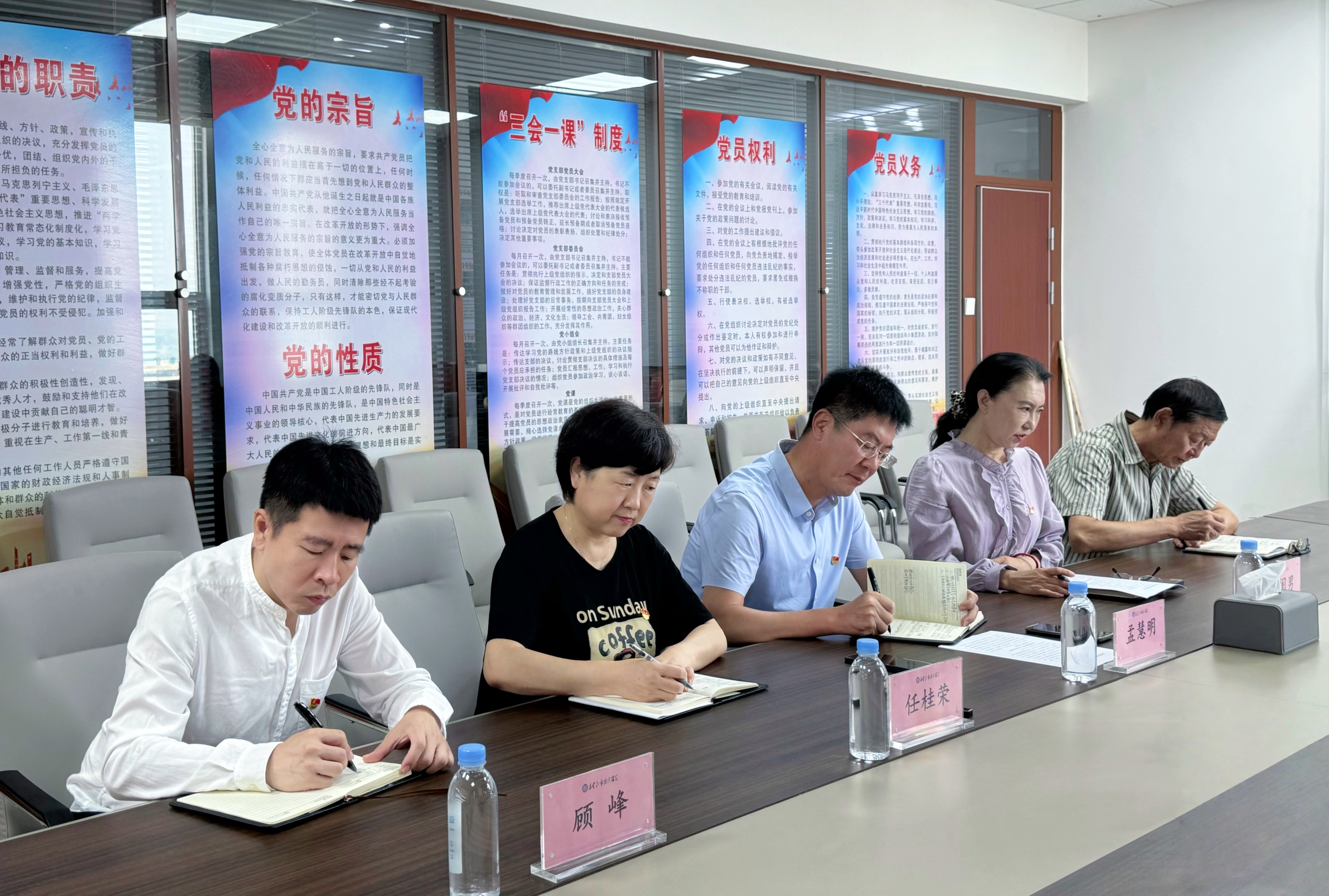 5b50103f5acdad75470c2a2d5c26479