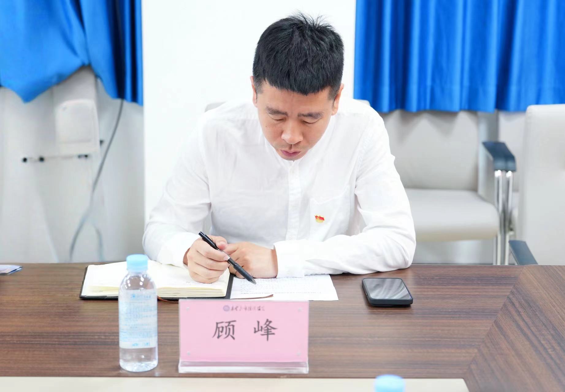 5d0e840ba568308505ca768d3239b06