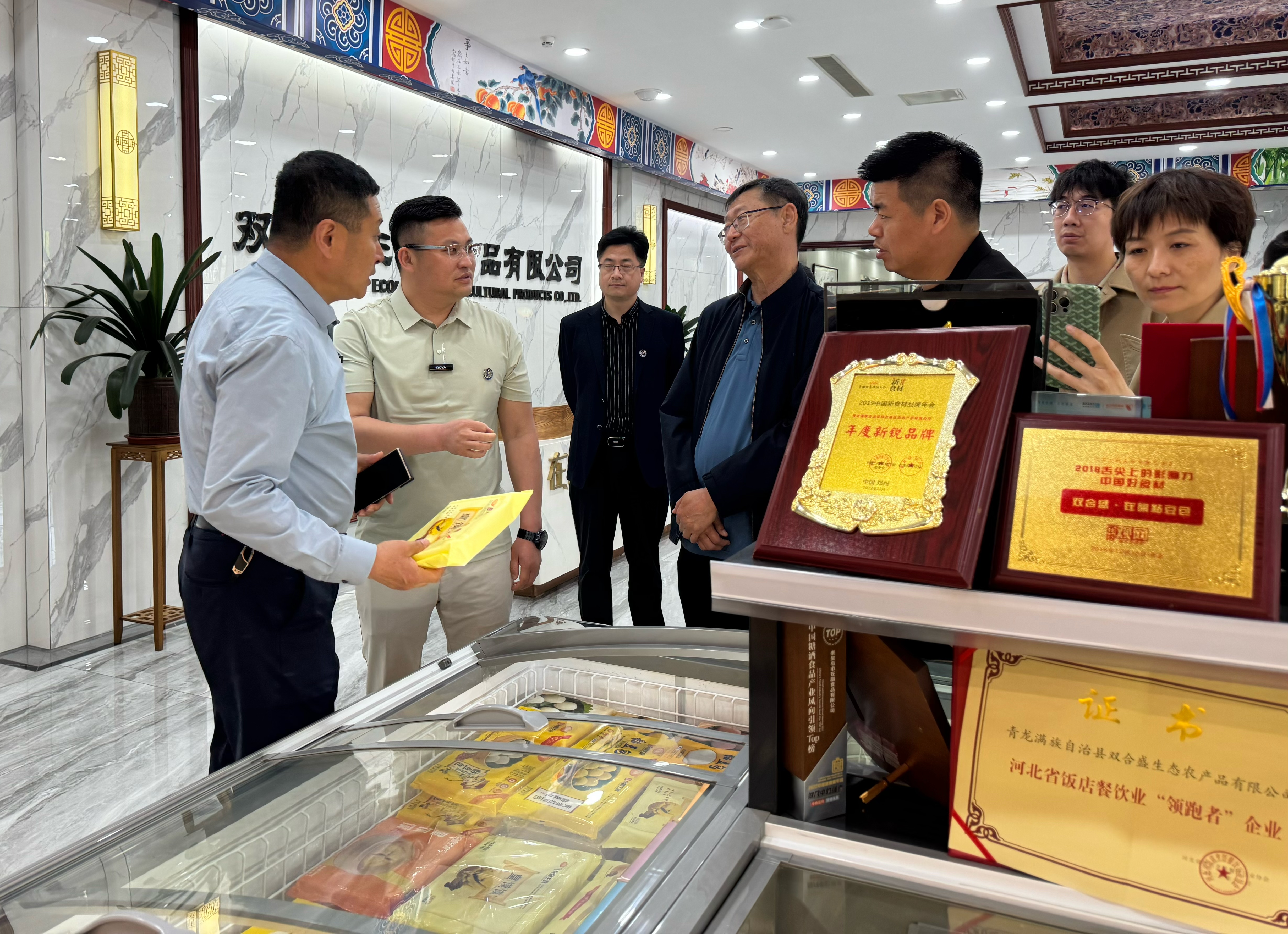 7277261797e8c33fbbb21f0a49443c0