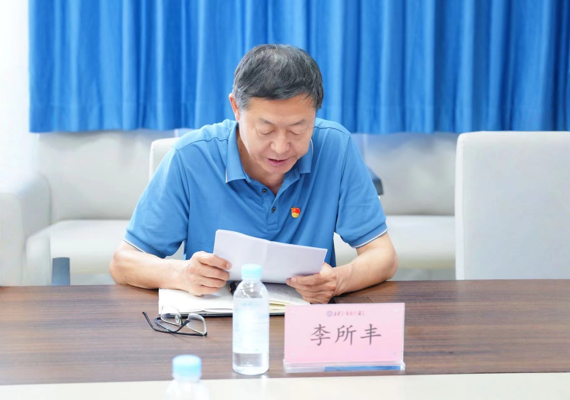 970d2502c3f838d4c95644fe372a50f