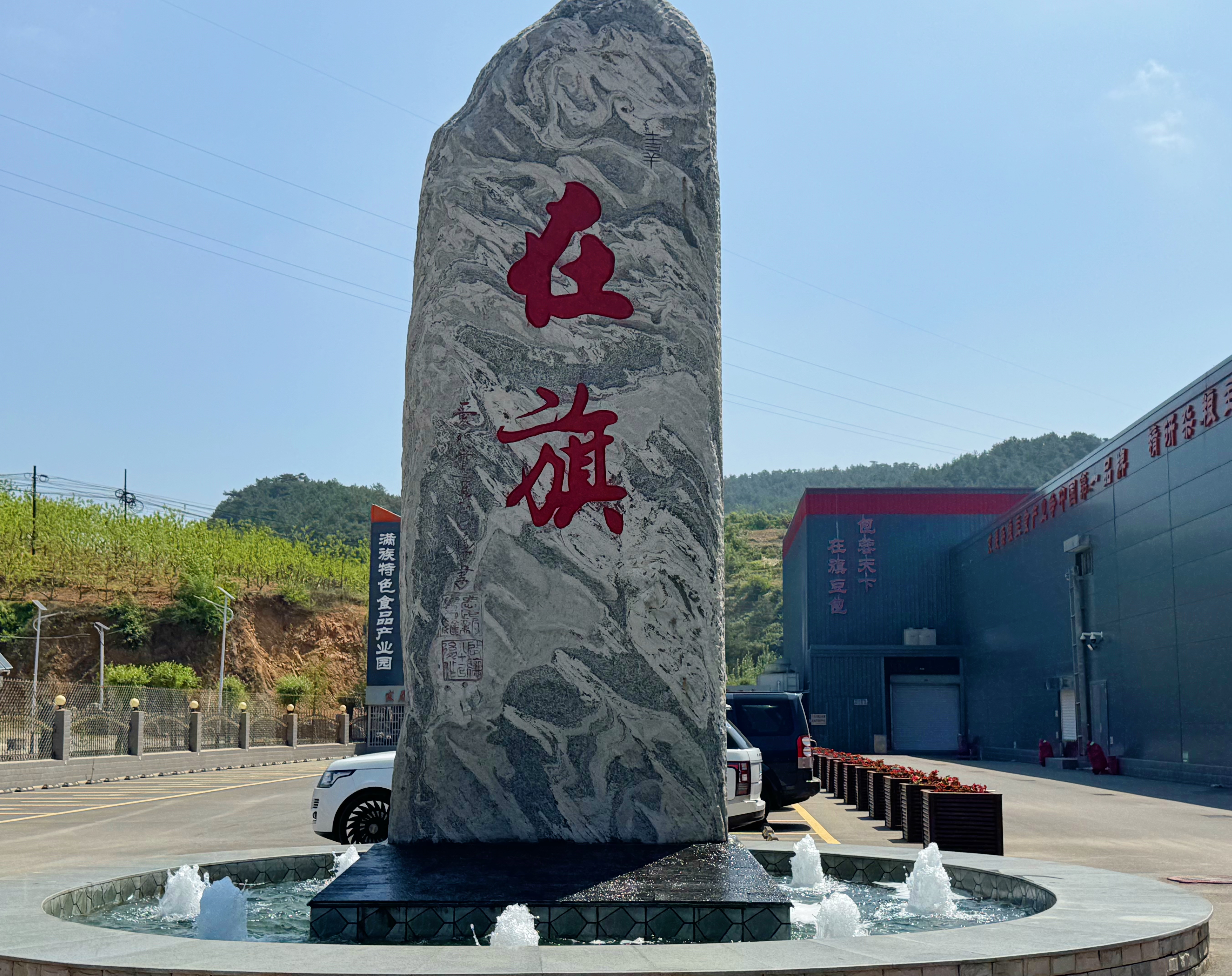 9d9ea04ed2d397210431fc5772c380a