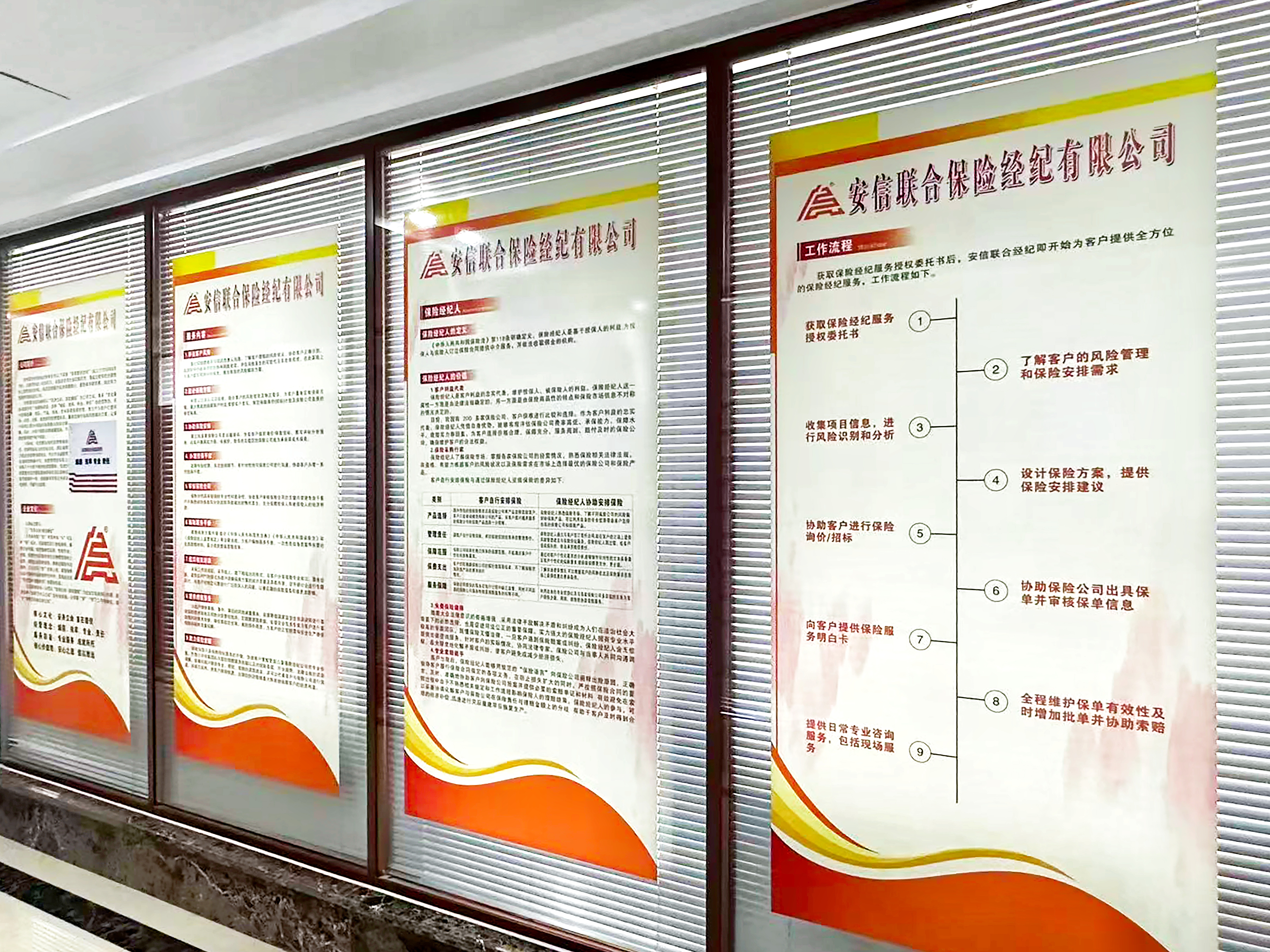 a234c64ee1b0c1021c11cbb6bd6acd19