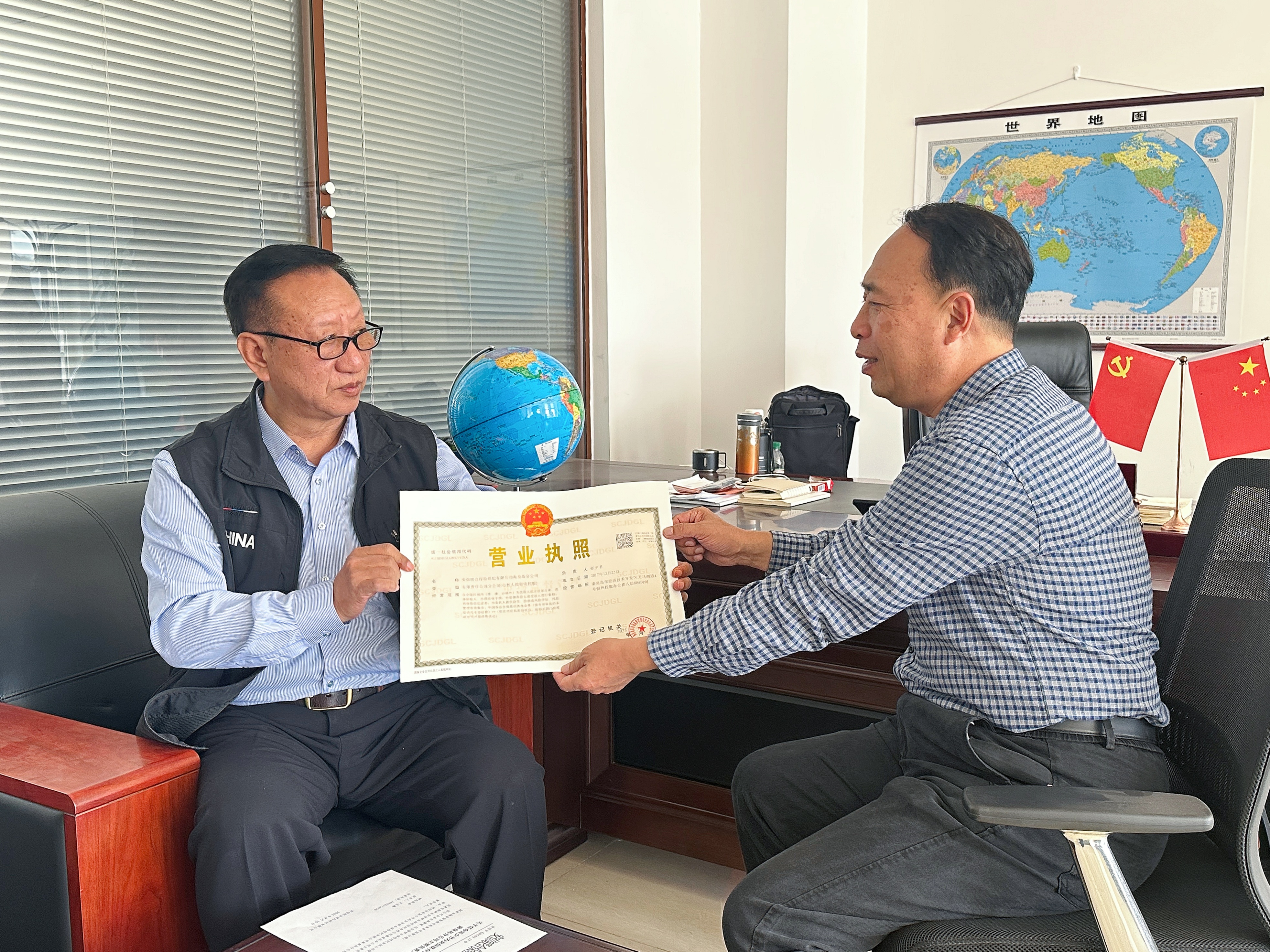 d3680897e5a0110daa6e9dcf264a7496