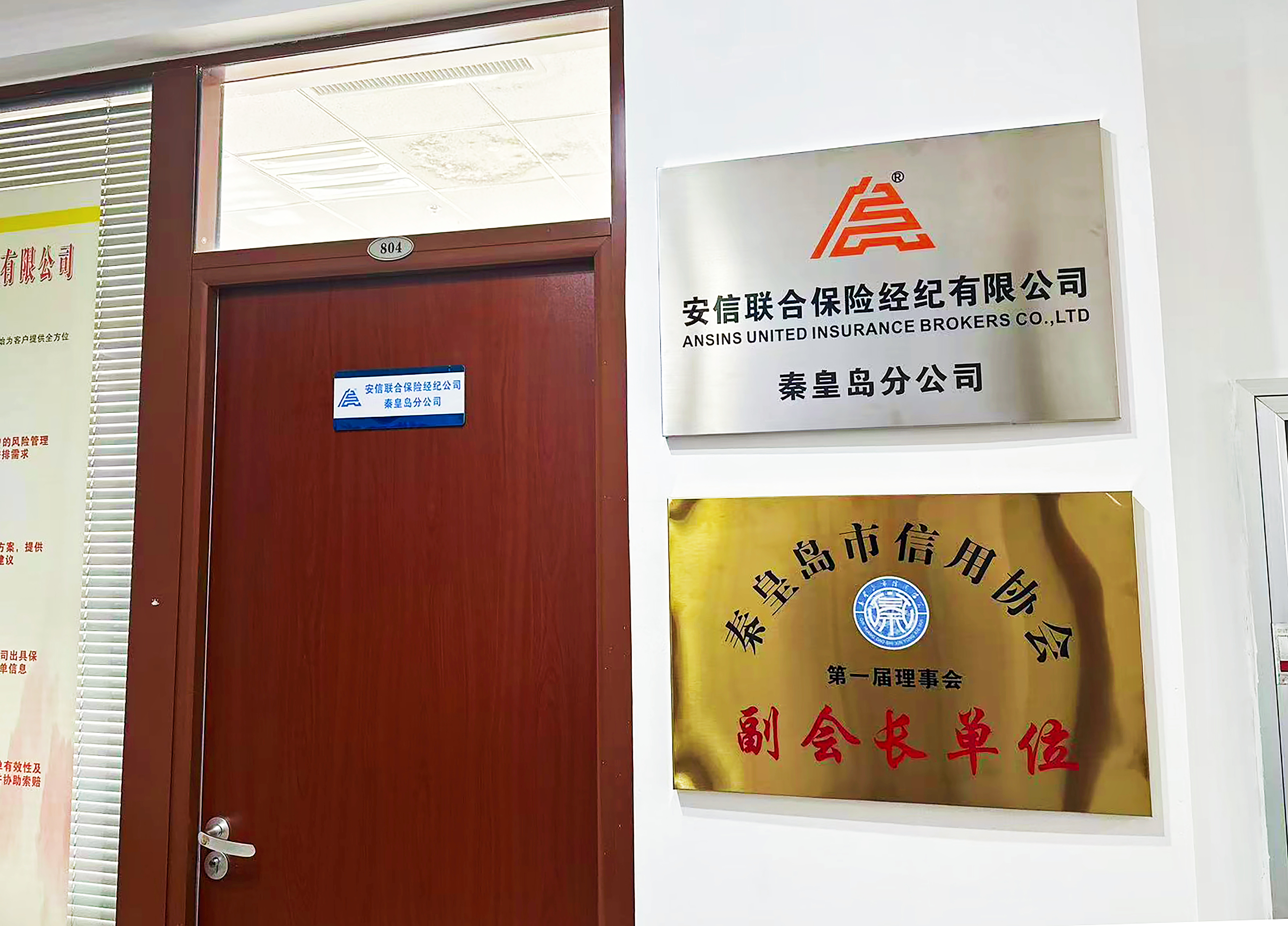 f2ec417c859aa70b8eb73e701277d1db