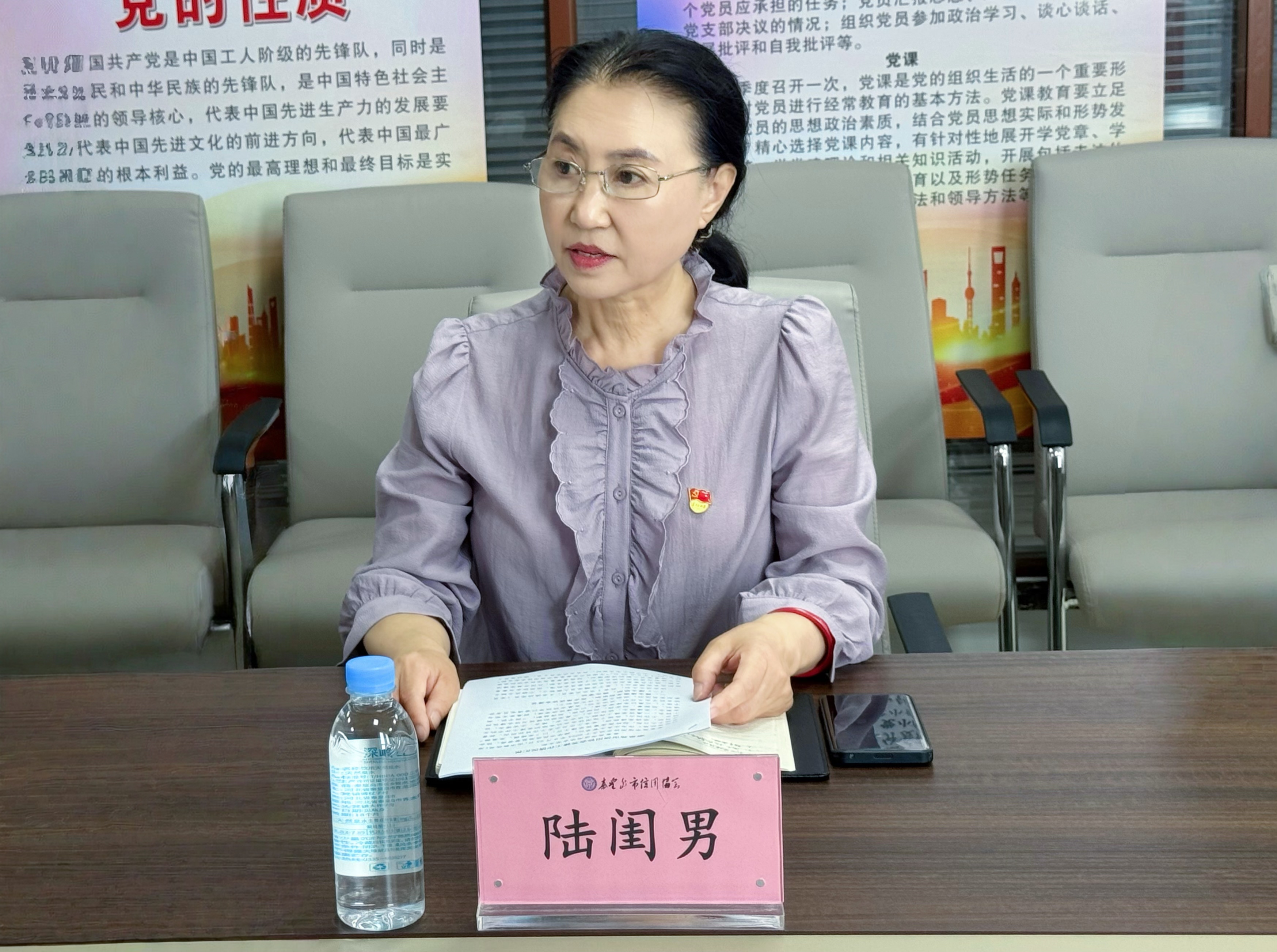 f36c8431beba004d7c5a03830fa7459