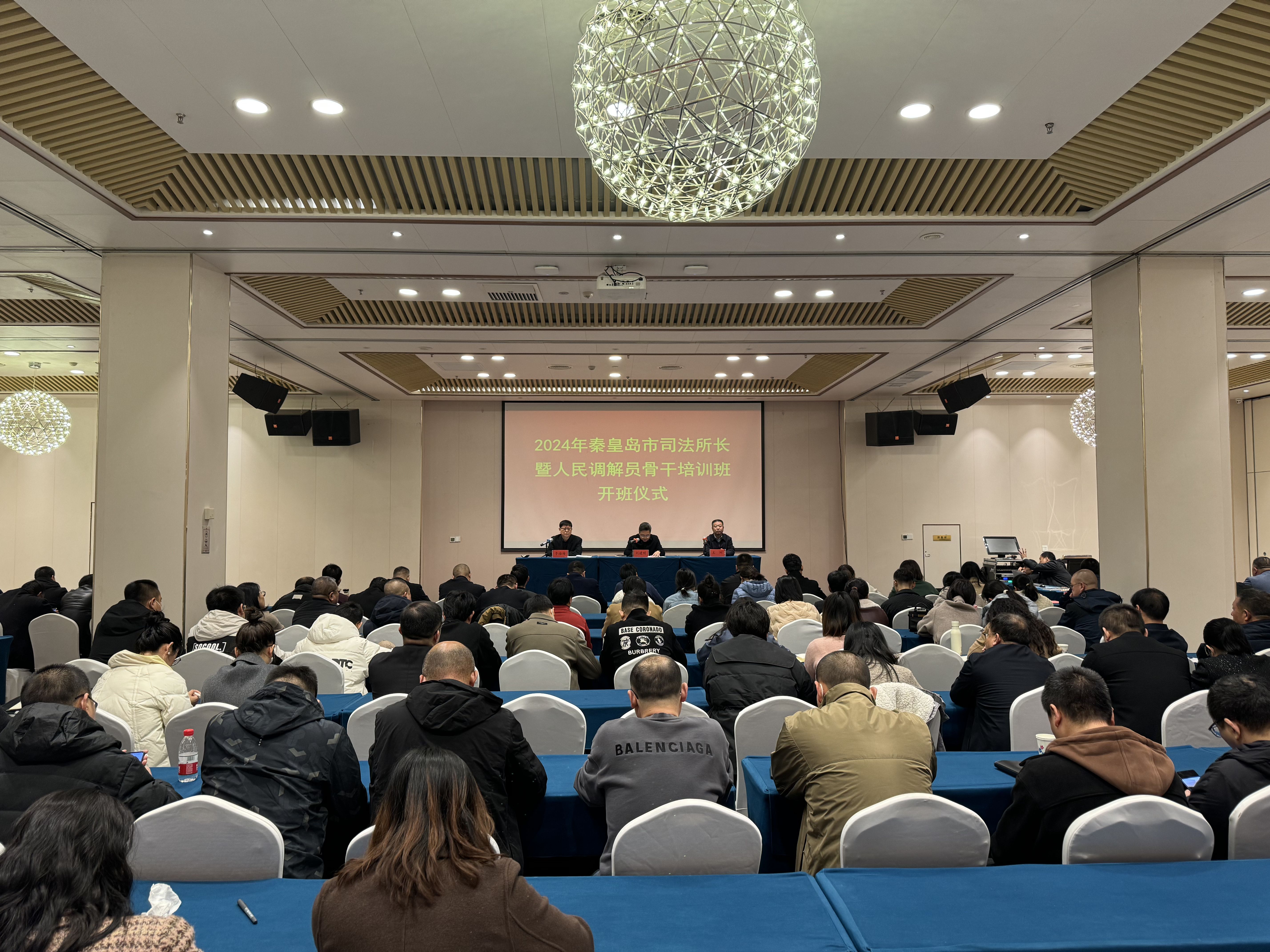 2024_11_20_09_19_IMG_6461