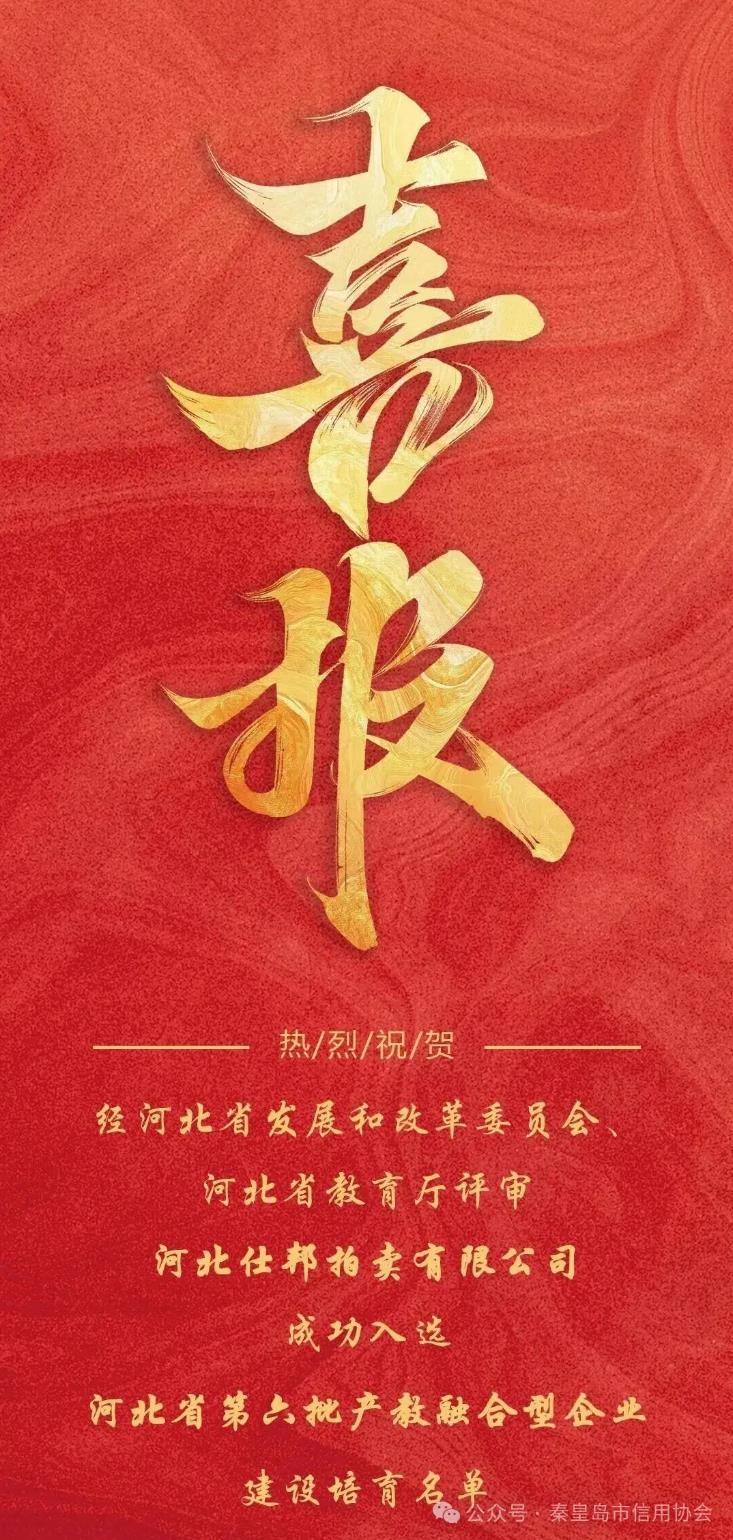 360截图20260408084921649