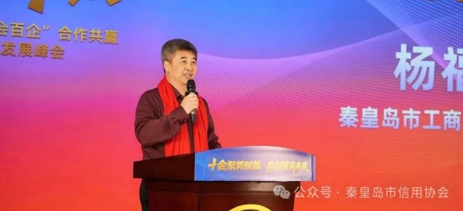 360截图20251230084831305