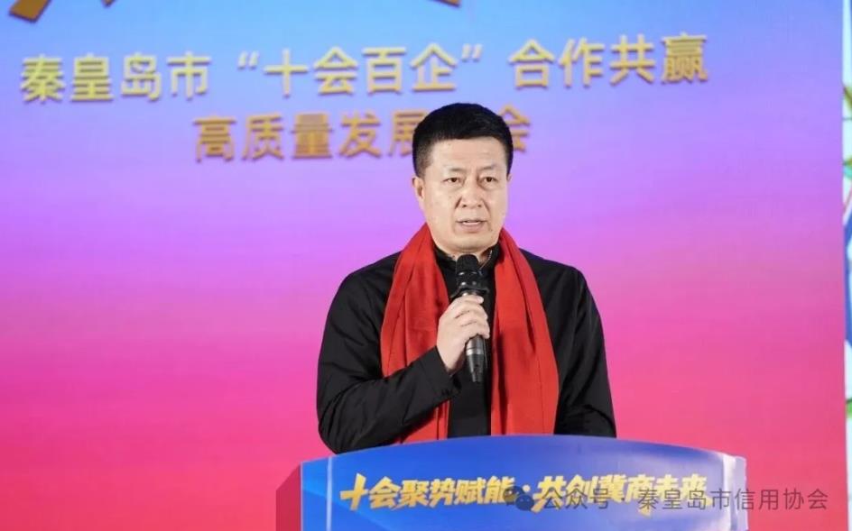 360截图20251230084856400