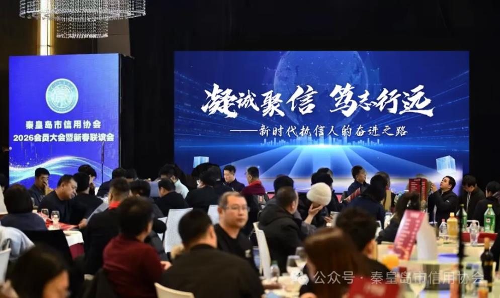 360截图20260209101946495