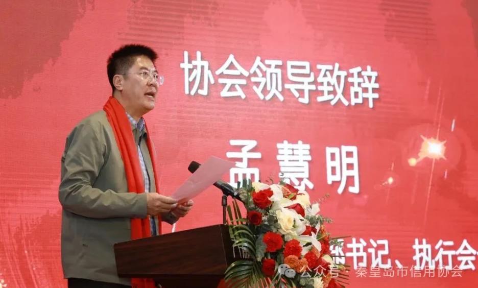 360截图20260209102039071