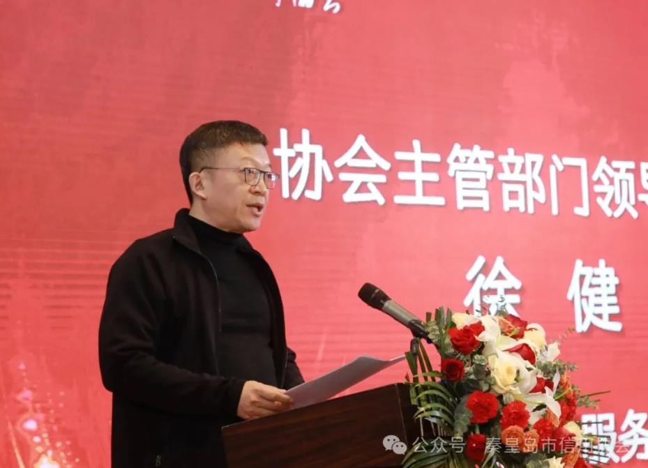 360截图20260209102048276