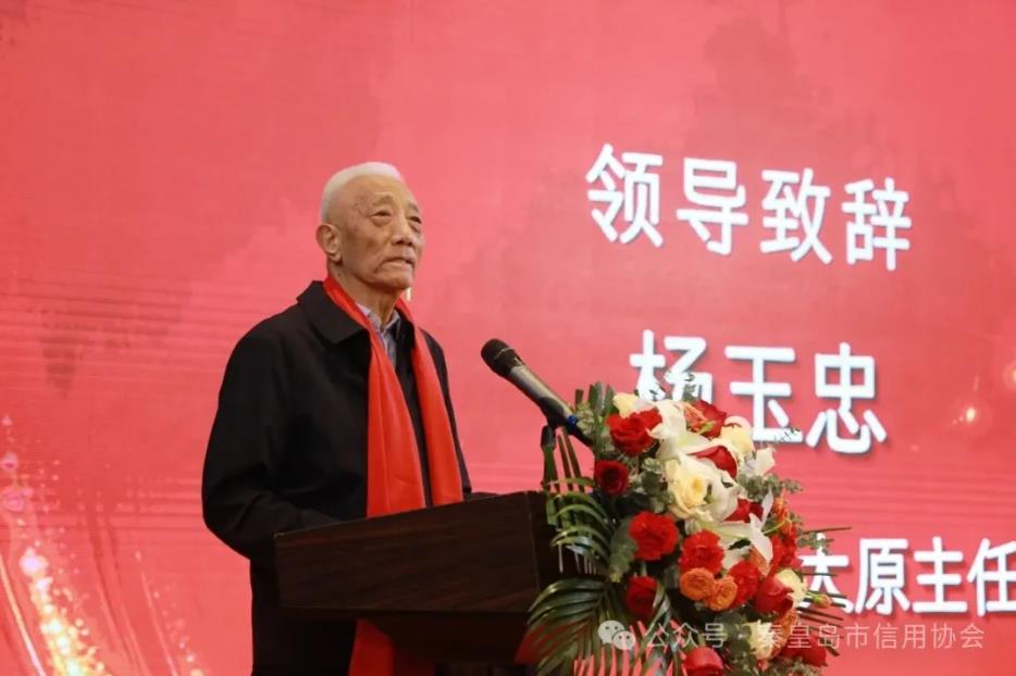 360截图20260209102055459