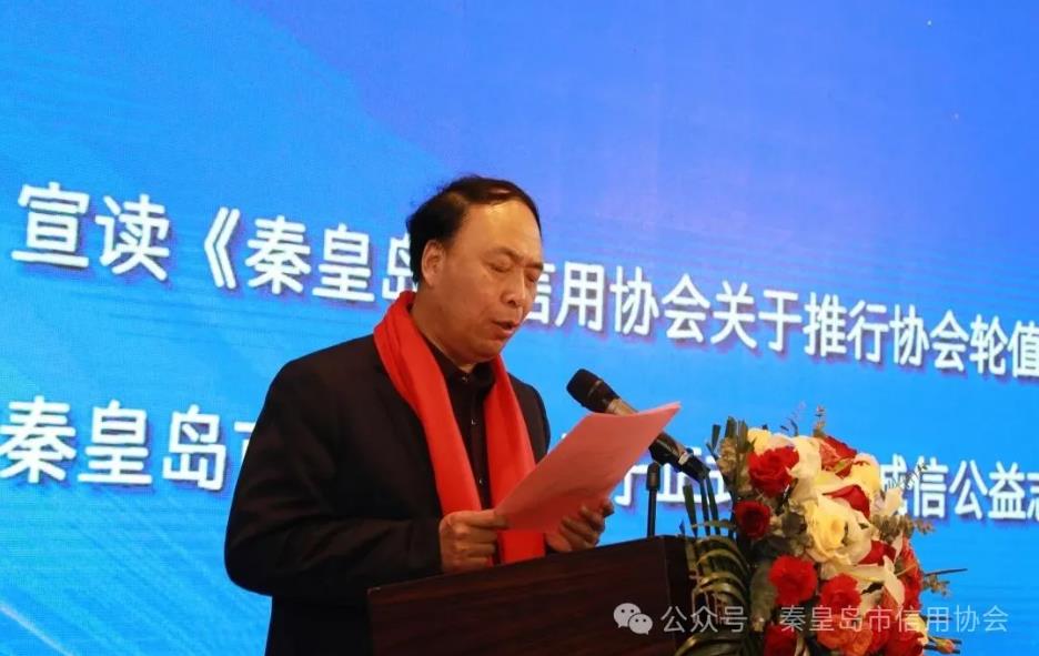 360截图20260209102104589