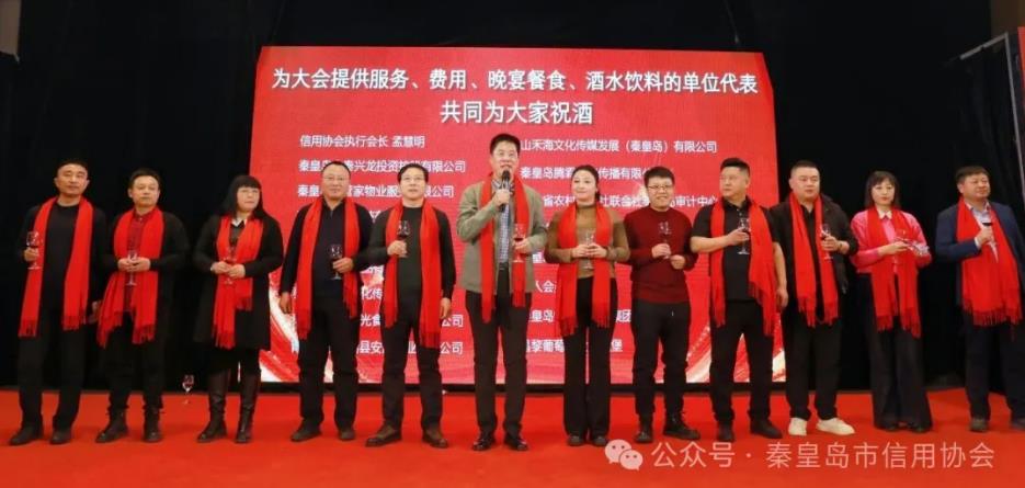 360截图20260209102135572