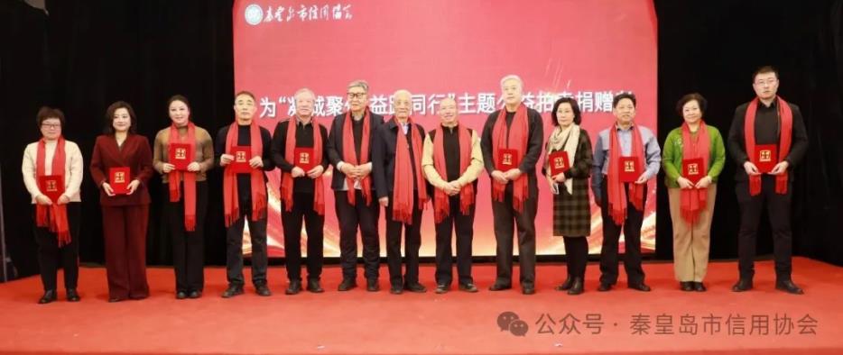 360截图20260209102221621