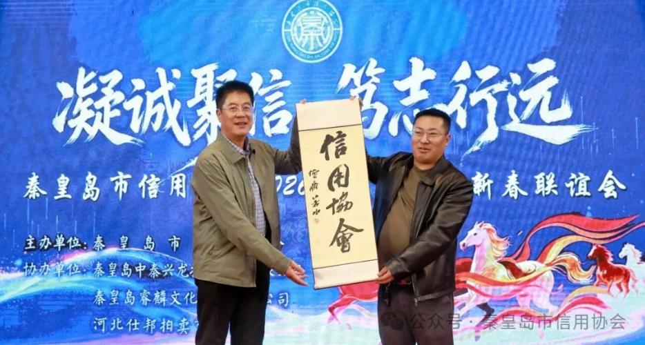 360截图20260209102236416