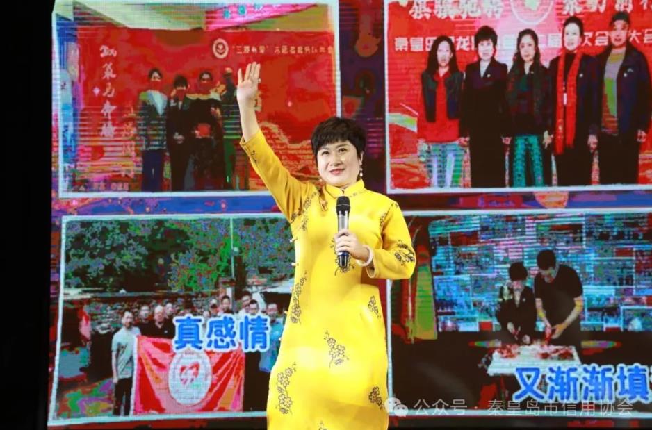 360截图20260209102246339