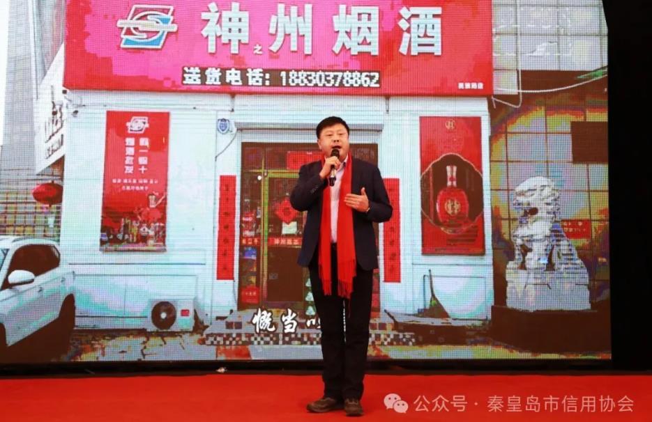 360截图20260209102300288