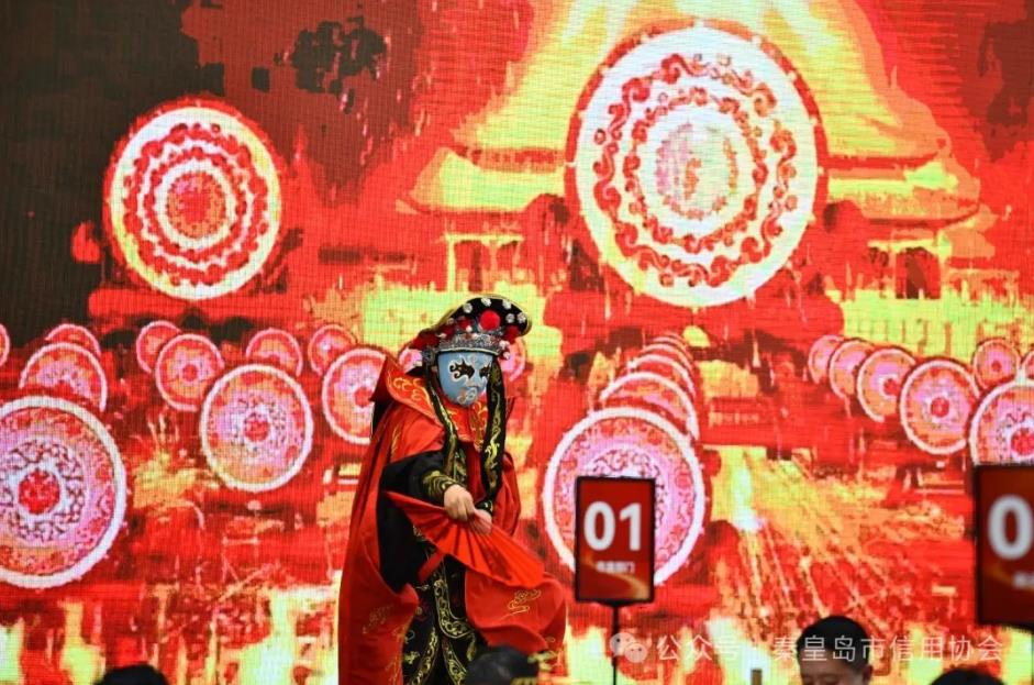 360截图20260209102309229