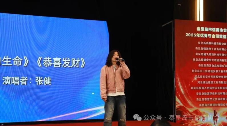 360截图20260209102318589