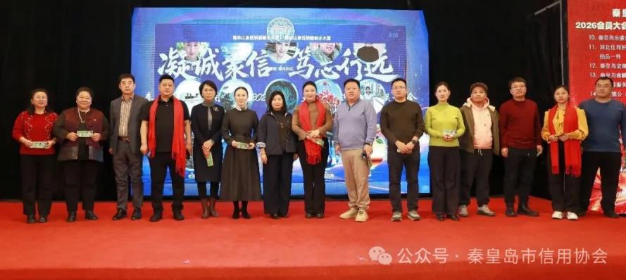 360截图20260209102326261