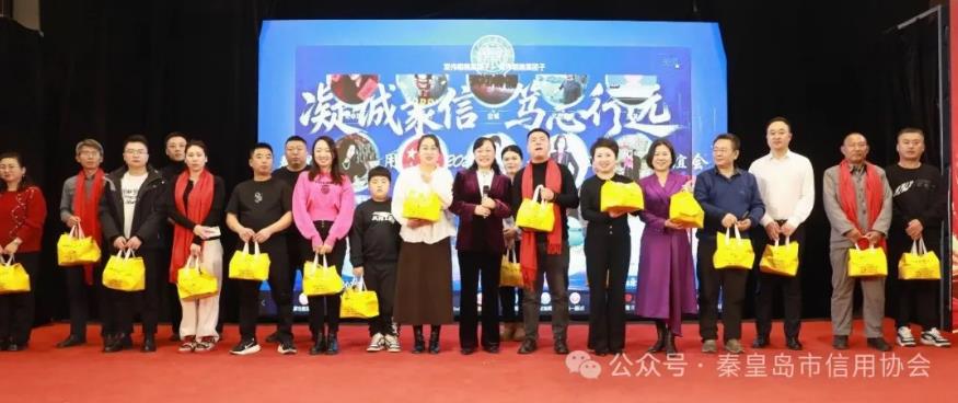 360截图20260209102338255