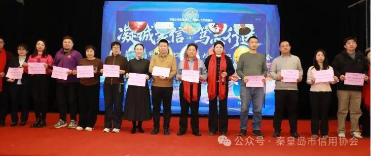 360截图20260209102345464