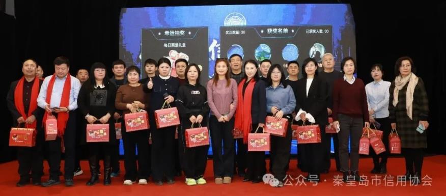 360截图20260209102356774