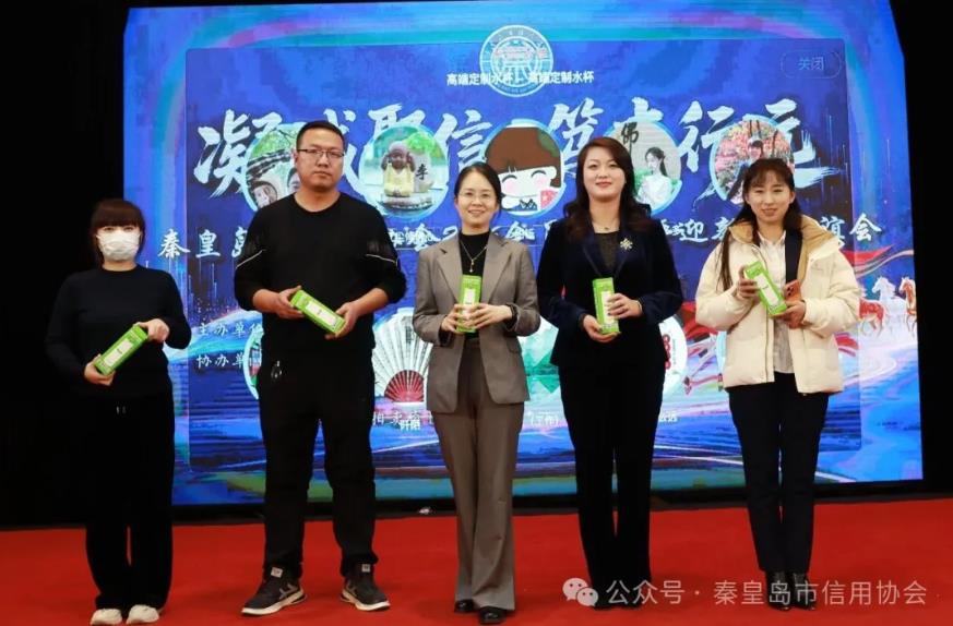 360截图20260209102403676