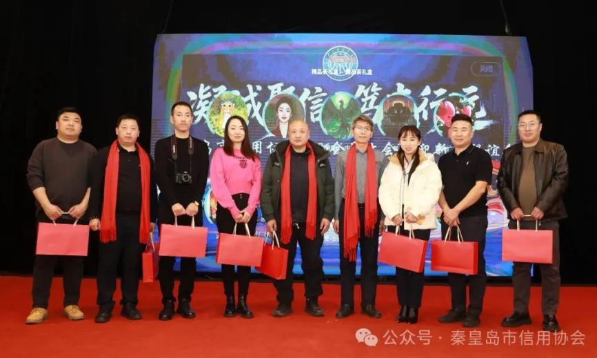 360截图20260209102409724