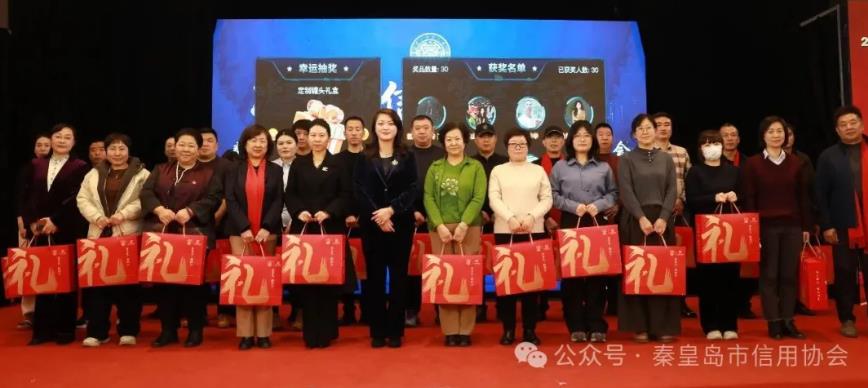 360截图20260209102415214