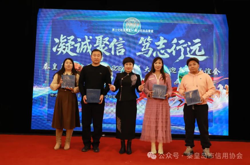 360截图20260209103305959