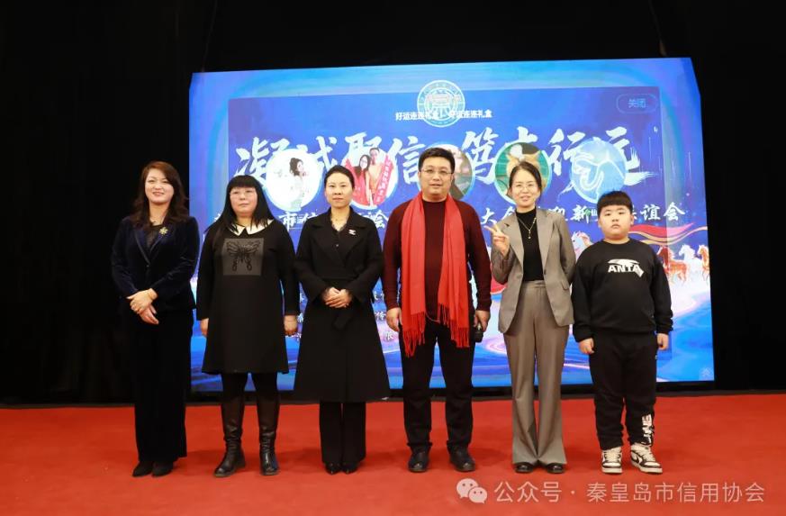 360截图20260209103314196