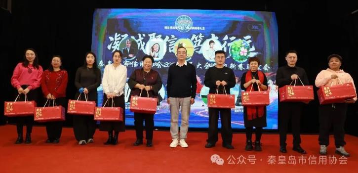 360截图20260209103321366